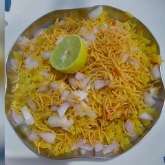 A picture of Kanda poha.