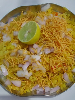 A picture of Kanda poha.