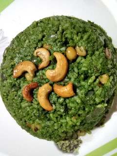 கீரை சாதம் செய்முறை முக்கிய புகைப்படம்