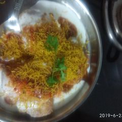A picture of Dahi vada.