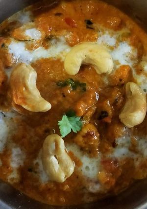 A picture of Matar paneer.