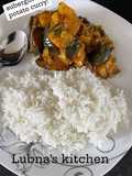 Aubergine and potato curry:(Aloo Baingan)