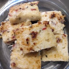 Radish or Turnip Cake A picture of Radish or Turnip Cake.