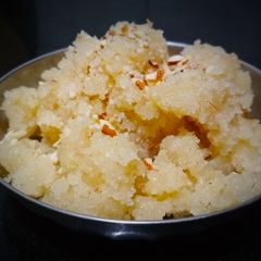 A picture of Mohan Bhog.