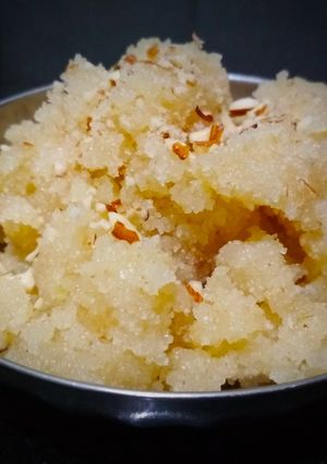 A picture of Mohan Bhog.