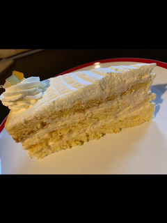 Oroszkrém torta recept fotója