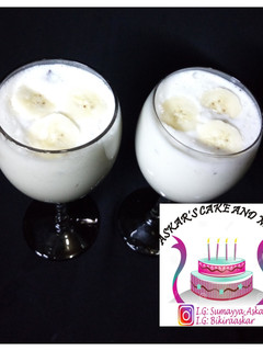 A picture of Banana and coconut smoothie.