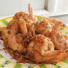 รูปของ Udang Bumbu Ketumbar