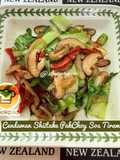 👩‍🍳Cendawan Shiitake Pak Choy Sos Tiram