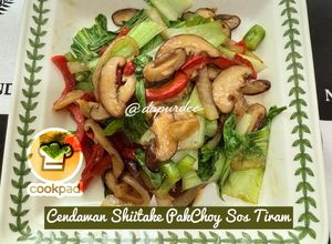 Gambar 👩‍🍳Cendawan Shiitake Pak Choy Sos Tiram