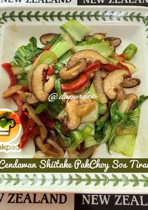 Gambar 👩🍳Cendawan Shiitake Pak Choy Sos Tiram