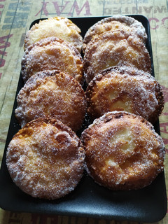 Foto principal de Empanadillas dulces de crema pastelera con manzana