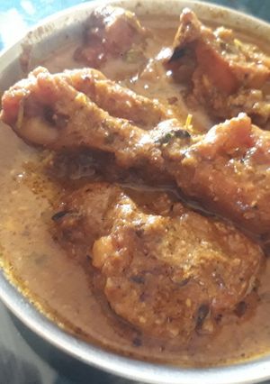 A picture of Chicken Korma.