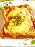 Easy Tasty Ham Pizza Toast