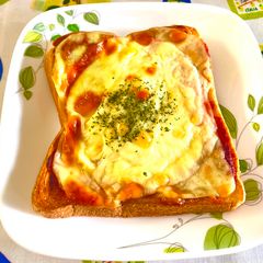 Easy Tasty Ham Pizza Toast A picture of Easy Tasty Ham Pizza Toast.