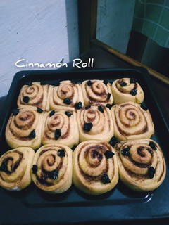 Foto resep Cinnamon Roll (Gulungan Roti Kayumanis)