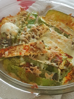 Una foto de Calabacines gratinados con pimentón