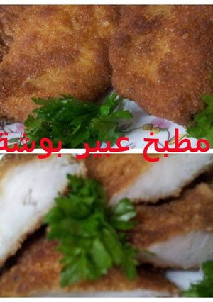 صورة لوصفة سمك بانيه