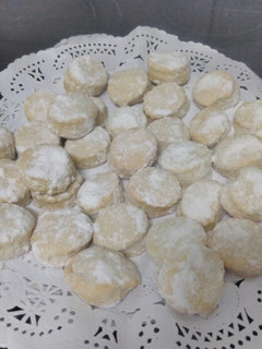 Una foto de Nevaditos