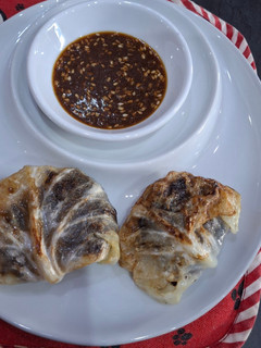A picture of Mushroom Cabbage Dumplings.