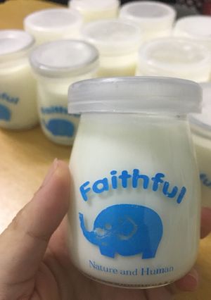 Hình của món Sữa chua úp ngược.