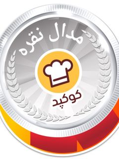 عکسی از دستور مدال نقره خوشگلم