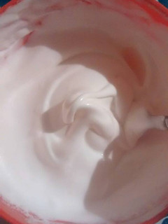 Una foto de Merengue italiano