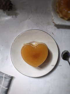 Foto resep Agar-agar gula merah santan