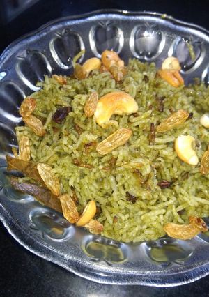 A picture of Spinach Rice.