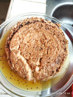 Una foto de Flan económico
