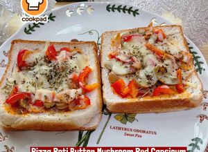 Gambar 👩‍🍳Pizza Roti Button Mushroom Red Capsicum