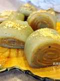 Yomogi Mochi