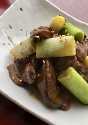 A picture of Japanese Miso Chicken Liver.