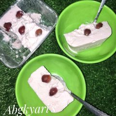 A picture of BLENDER ICE CREAM 🍦🍨.