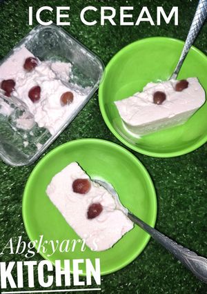 A picture of BLENDER ICE CREAM 🍦🍨.