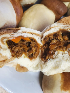 A picture of Xi'an Steamed Buns.