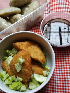 Foto resep Pempek Dos
