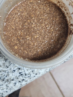 Una foto de Desayuno de avena