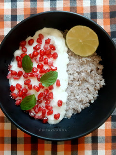 A picture of Desi Style Dahi Chiwda Breakfast.