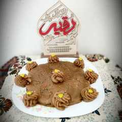 حلوا شیر عربی-レシピのメイン写真