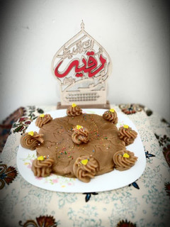 عکسی از دستور حلوا شیر عربی