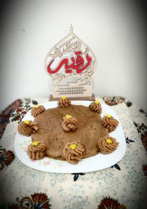 عکسی از دستور حلوا شیر عربی