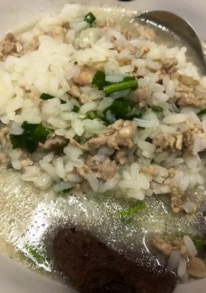 รูปของ ข้าวต้มหมู