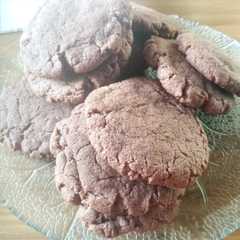 A picture of Galletitas de Nesquik (cookies de cacao dulce).