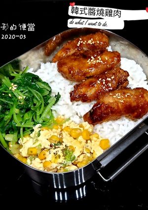 韓式醬燒雞肉 的食譜成品照片