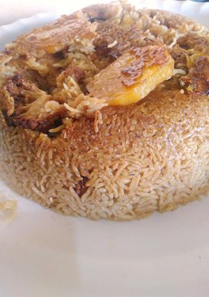 صورة لوصفة مقلوبه