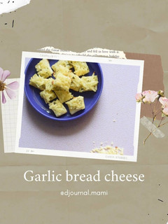 Foto resep Garlic bread cheese