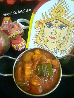 কড়াই পনির (kadhai paneer recipe in bengali) রেসিপির প্রধান ছবি