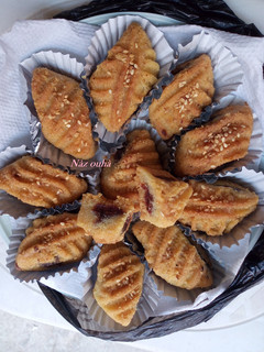 صورة لوصفة مقروط الكوشة
