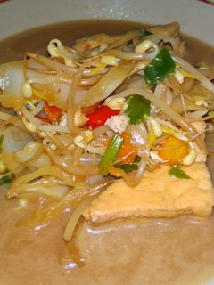 Foto resep Tahu Tek ala mama yayo